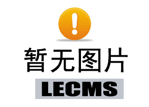 制冷設(shè)備：螺桿冷凍機(jī)維修技術(shù)與故障分析
